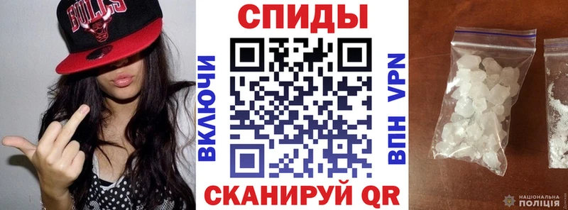 АМФ 97%  Жуковка 
