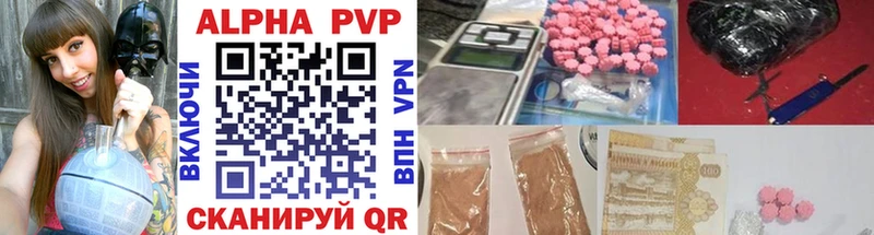 Alfa_PVP СК КРИС Жуковка