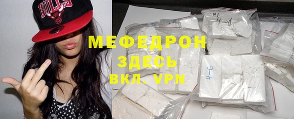 твердый Верхнеуральск