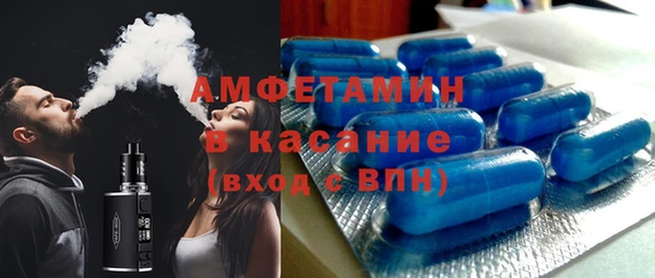 СК Верея