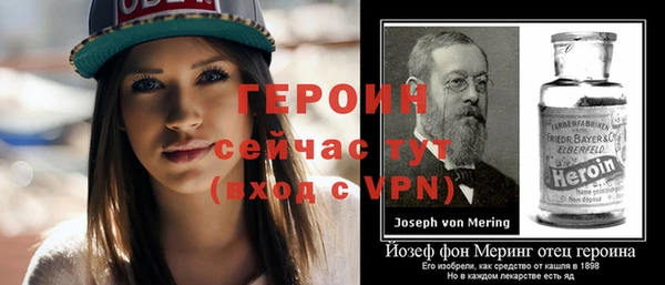 МДПВ Вяземский
