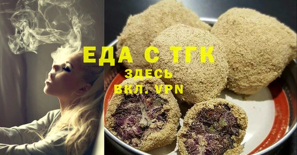 apvp Верхний Тагил