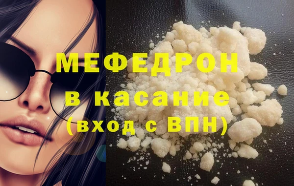 бутик Покачи