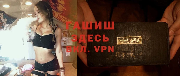 кокаин колумбия Покров