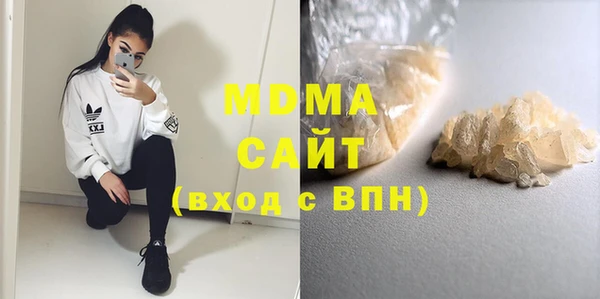 твердый Верхнеуральск