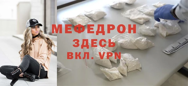 СК Верея