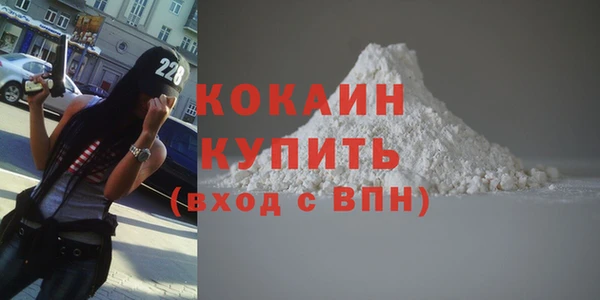 apvp Верхний Тагил