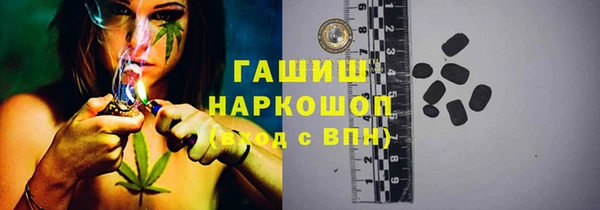 твердый Верхнеуральск
