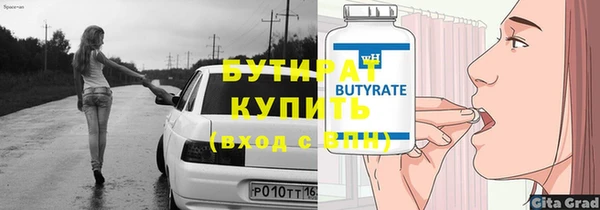 СК Верея