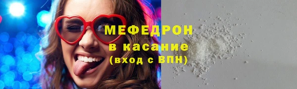 СК Верея