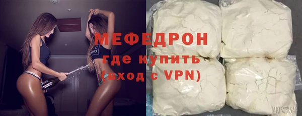 СК Верея