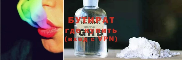 МДПВ Вяземский