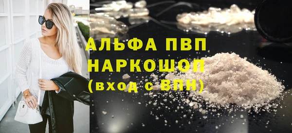 твердый Верхнеуральск