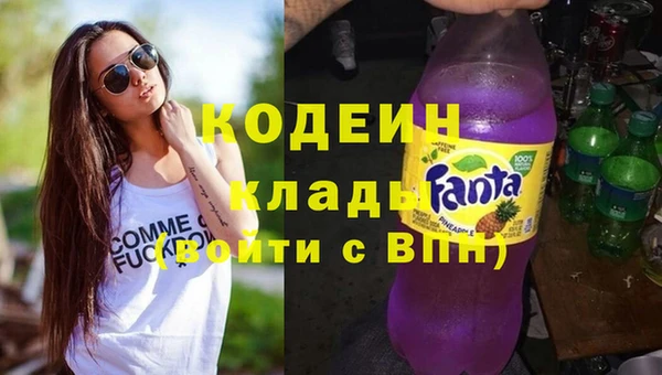 СК Верея
