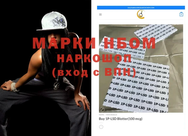 apvp Верхний Тагил