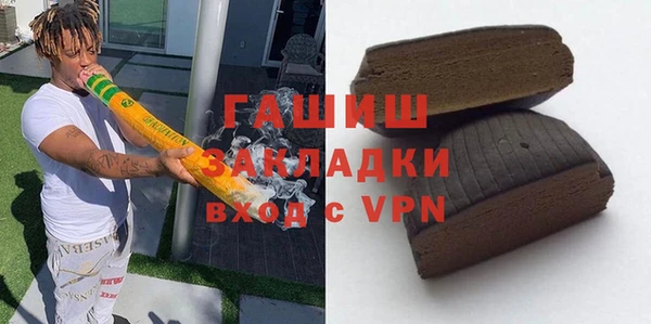 apvp Верхний Тагил