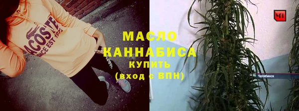 твердый Верхнеуральск