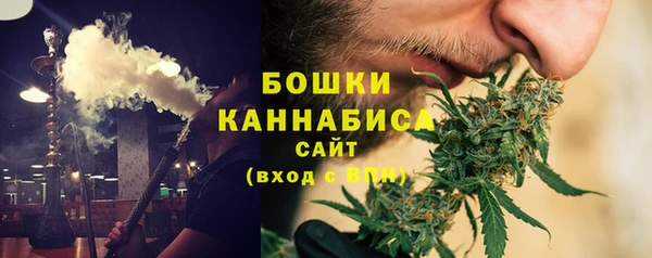 амфетамин Покровск