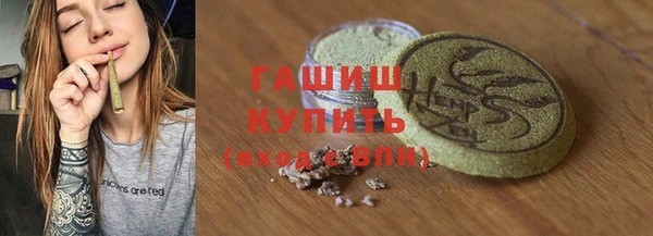 твердый Верхнеуральск