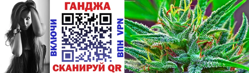 где найти   Жуковка  Бошки Шишки Amnesia 